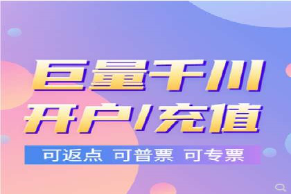 竞价托管成功案例：提升广告投放效果